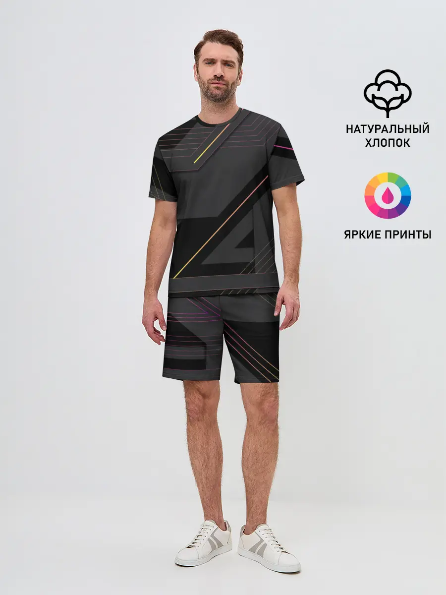 Мужской костюм с шортами / Modern Geometry