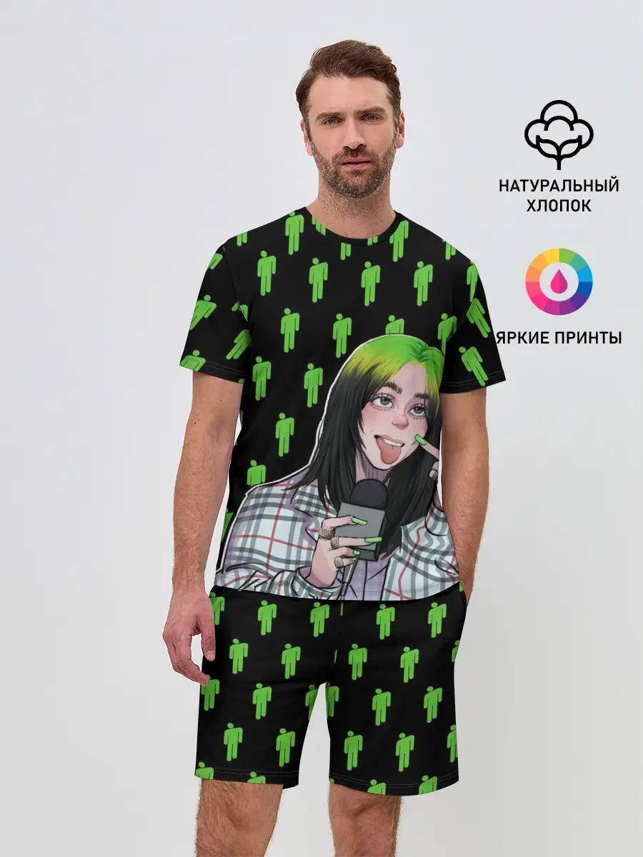 Мужской костюм с шортами / Billie Eilish