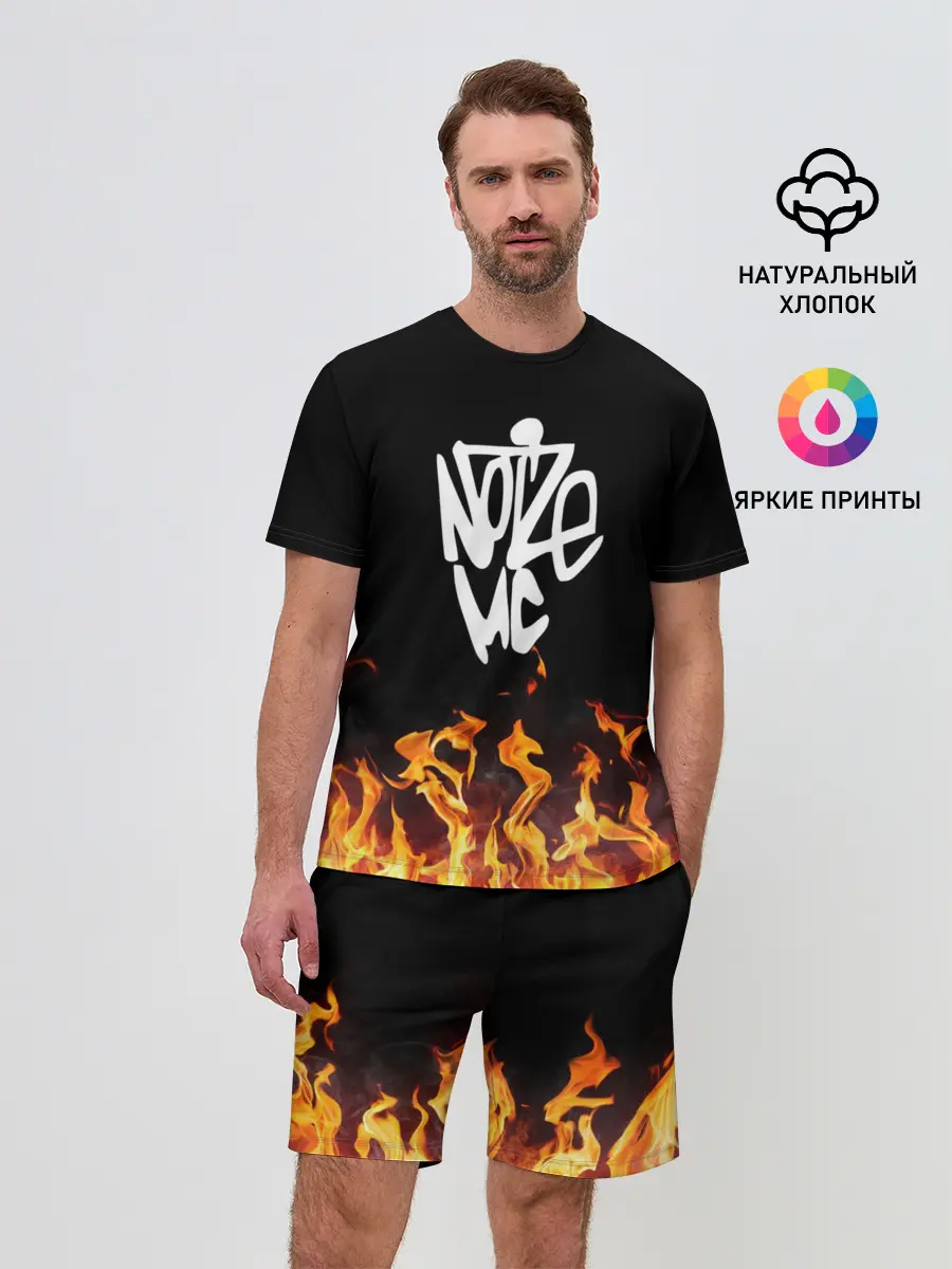 Мужской костюм с шортами / Noize MC