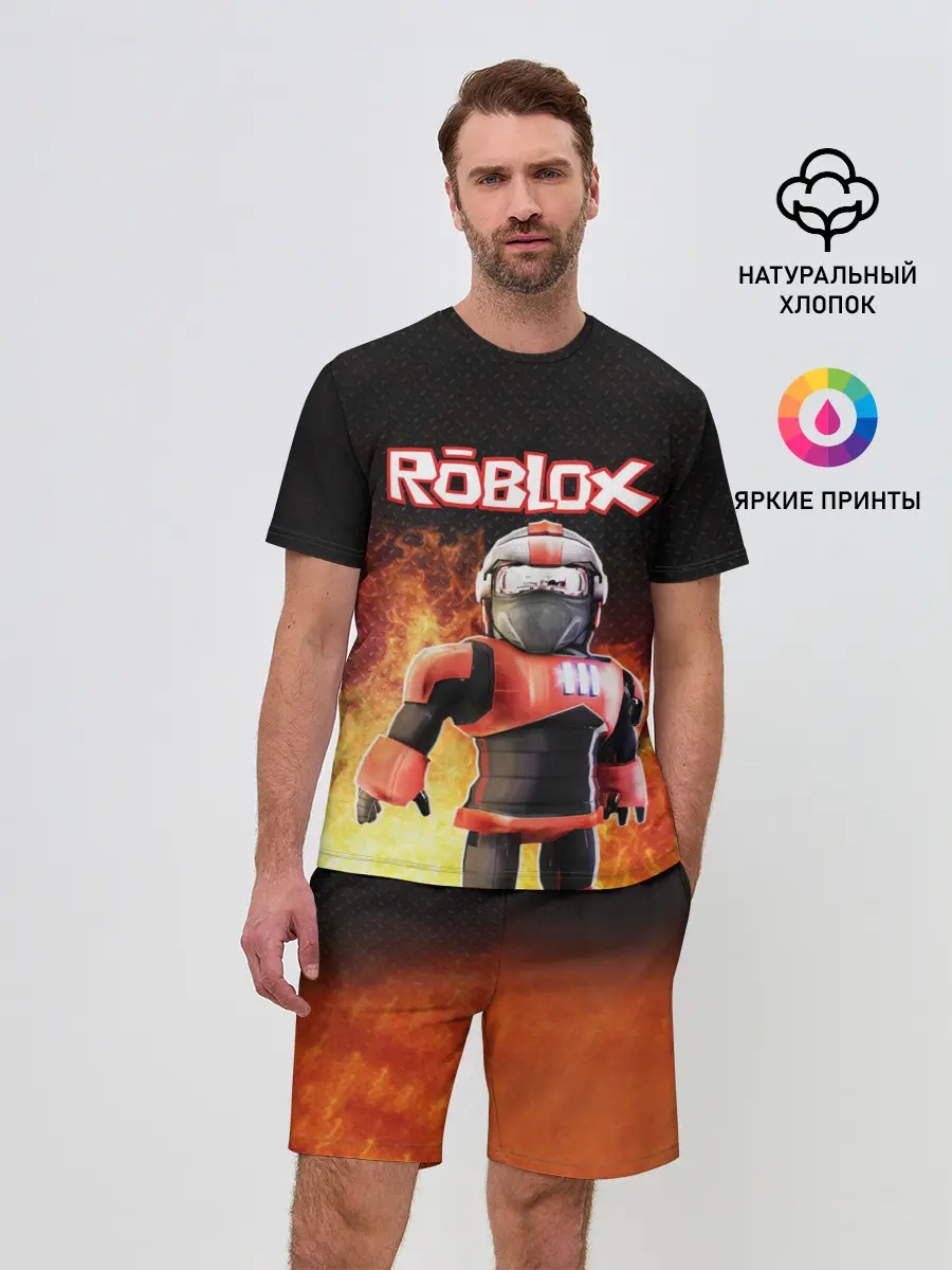 Мужской костюм с шортами / ROBLOX