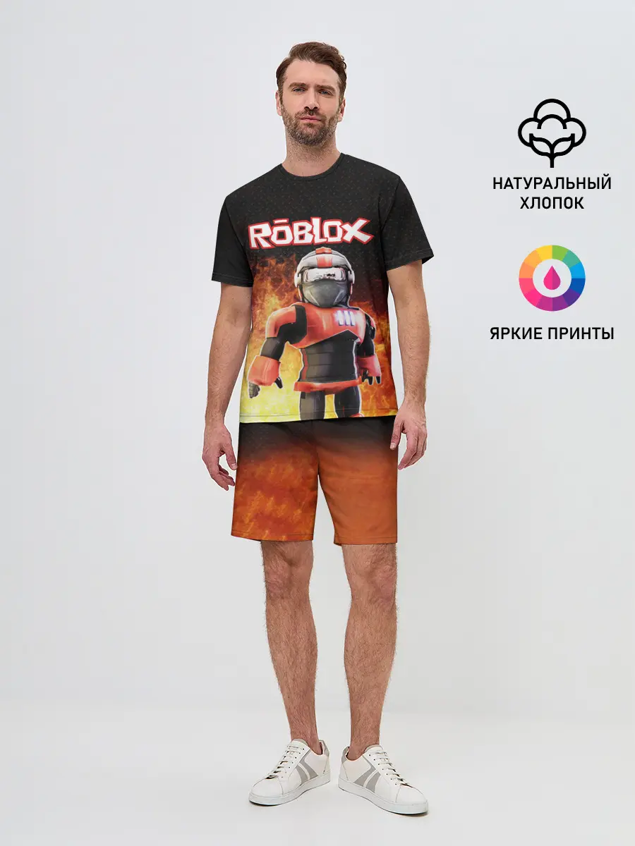 Мужской костюм с шортами / ROBLOX