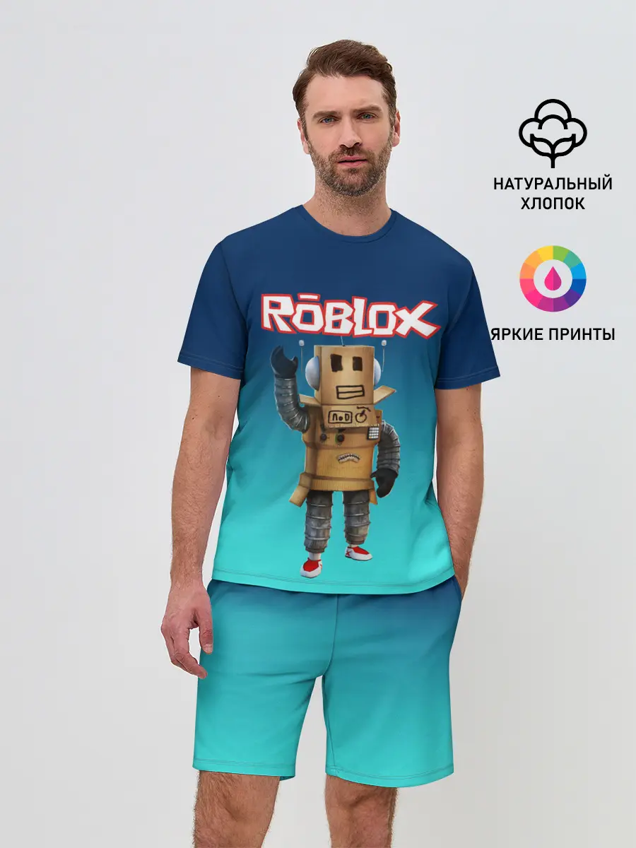 Мужской костюм с шортами / ROBLOX