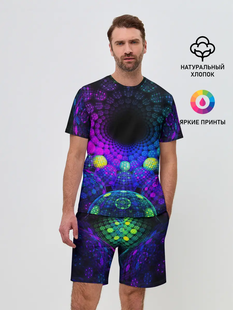 Мужской костюм с шортами / PSY NEON