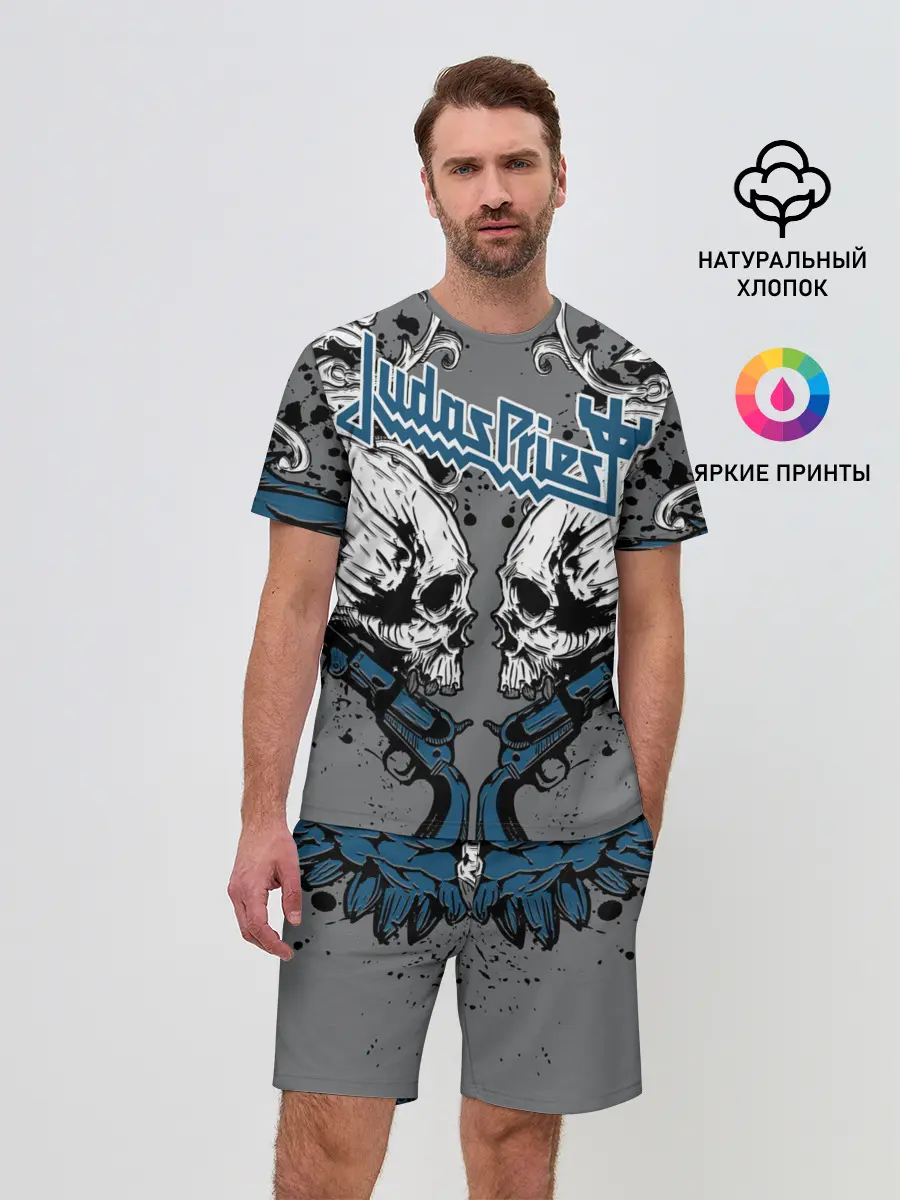 Мужской костюм с шортами / Judas Priest