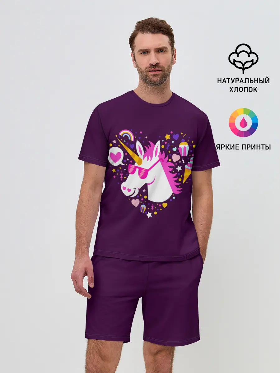 Мужской костюм с шортами / Единорог