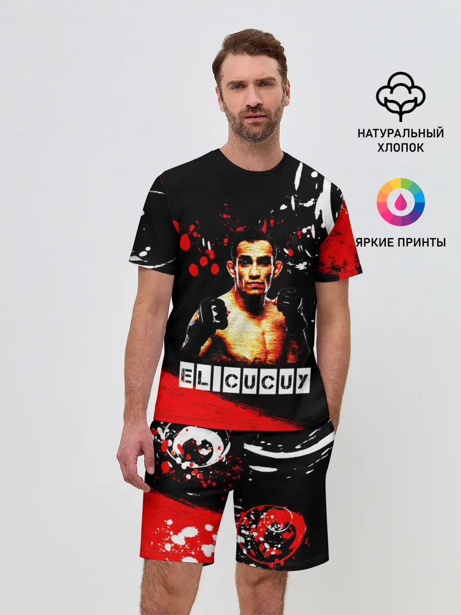 Мужской костюм с шортами / EL CUCUY