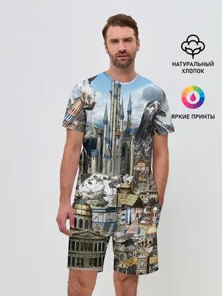 Мужской костюм с шортами / HEROES