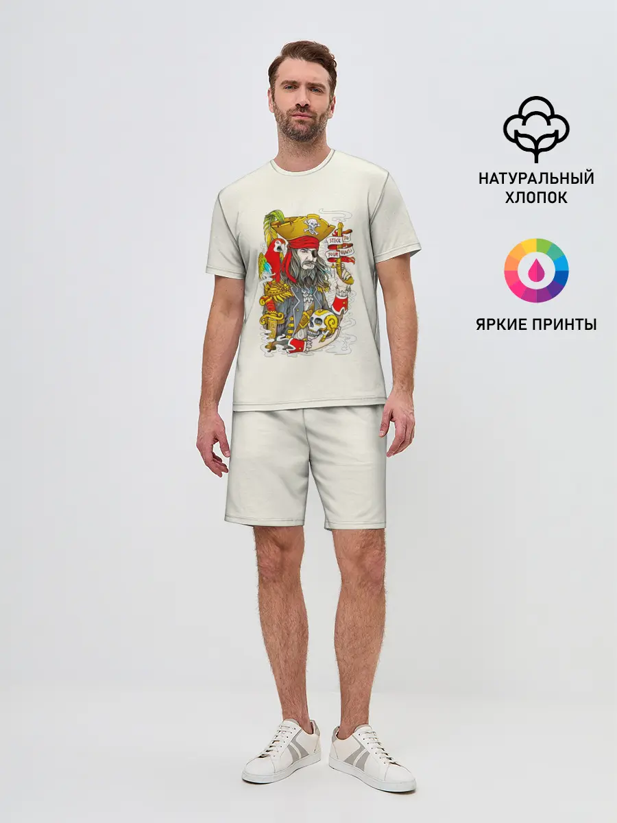 Мужской костюм с шортами / Пират