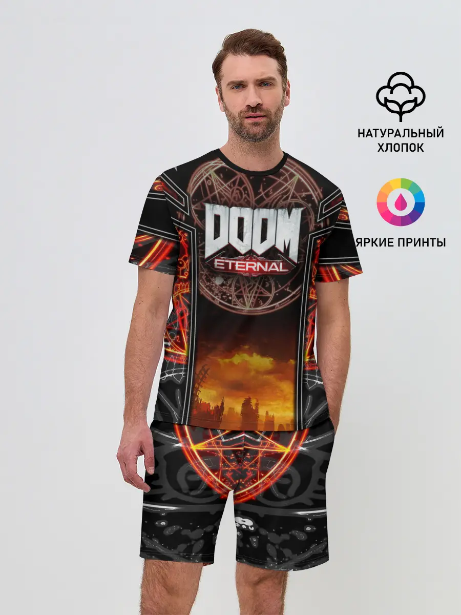 Мужской костюм с шортами / DOOM ETERNAL