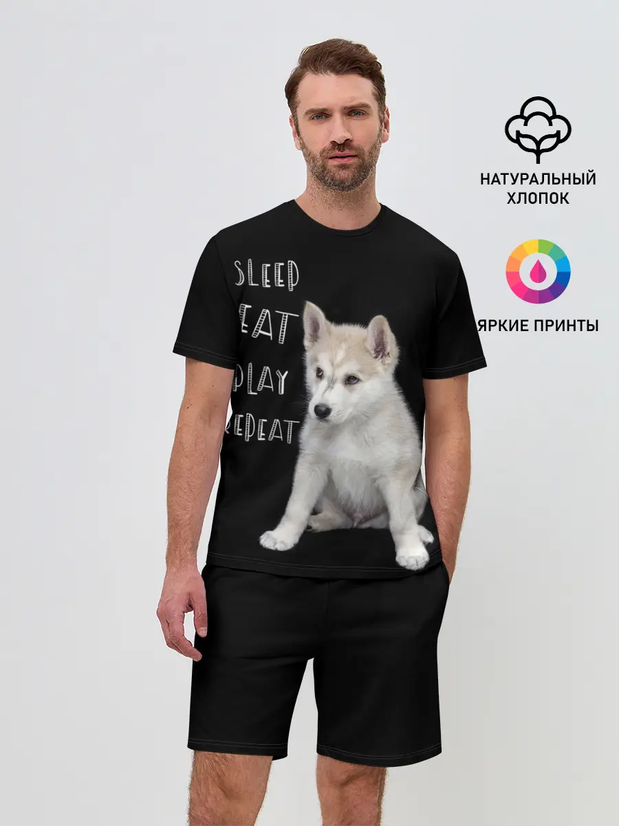 Мужской костюм с шортами / Sleep Eat Play Repeat