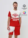 Мужской костюм с шортами / Внутренние Войска