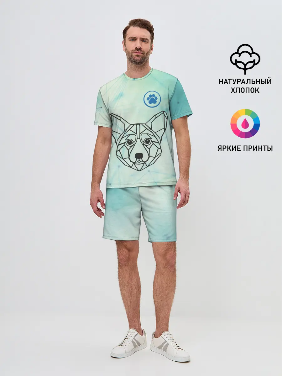 Мужской костюм с шортами / Корги