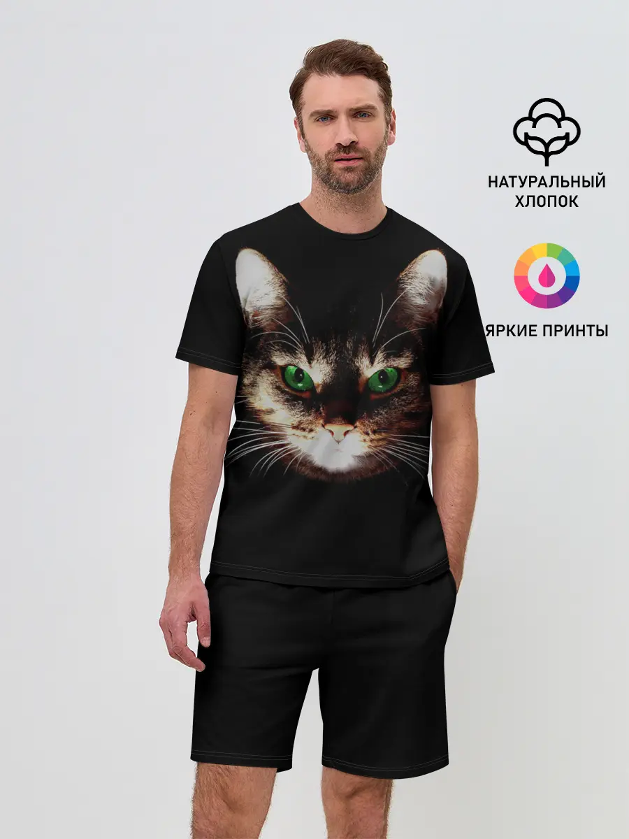 Мужской костюм с шортами / Зеленоглазый кот