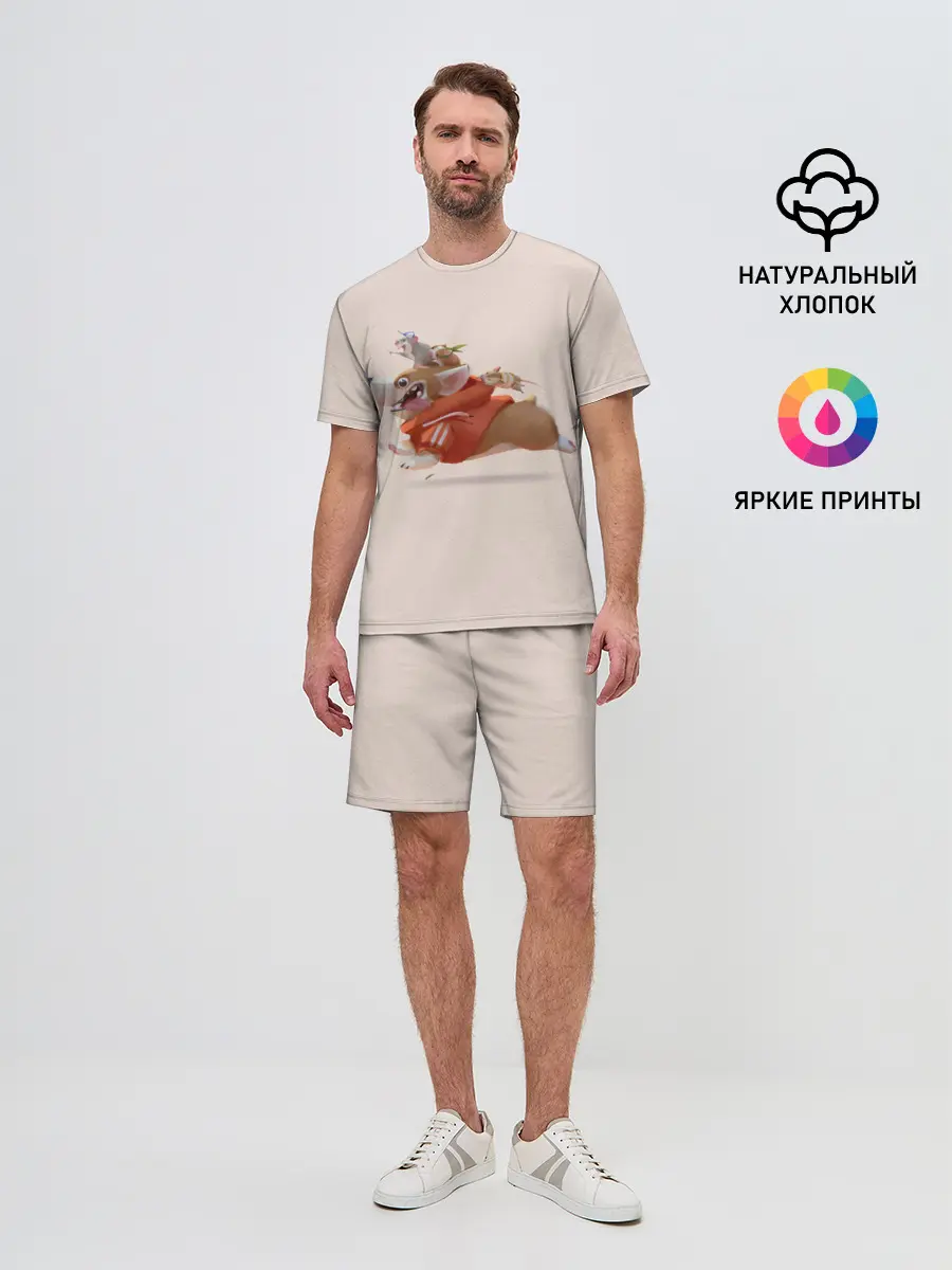 Мужской костюм с шортами / КОРГИ И МЫШАТА