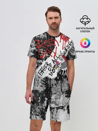 Мужской костюм с шортами / Green Day - Father of All MF