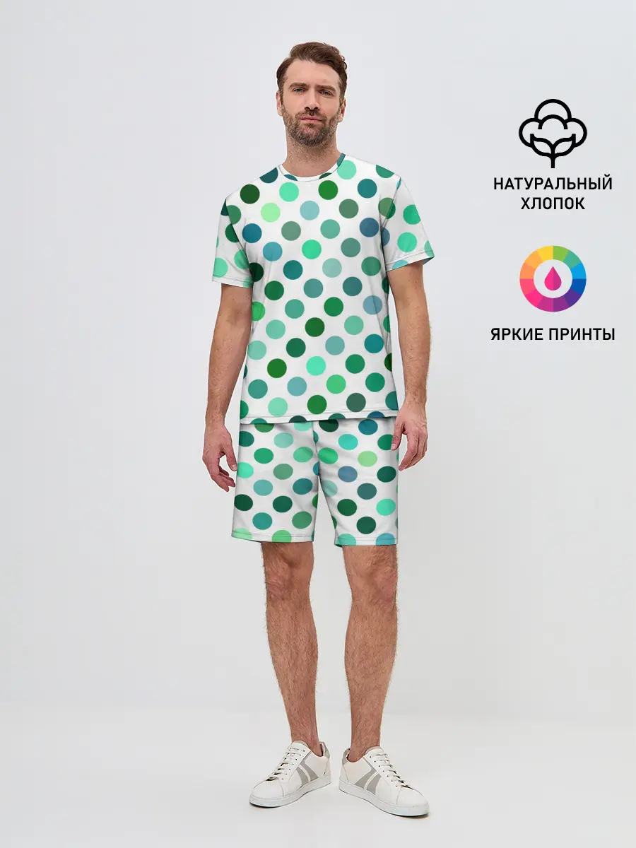 Мужской костюм с шортами / Горох