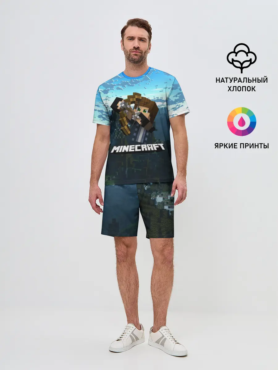Мужской костюм с шортами / Minecraft / Майнкрафт