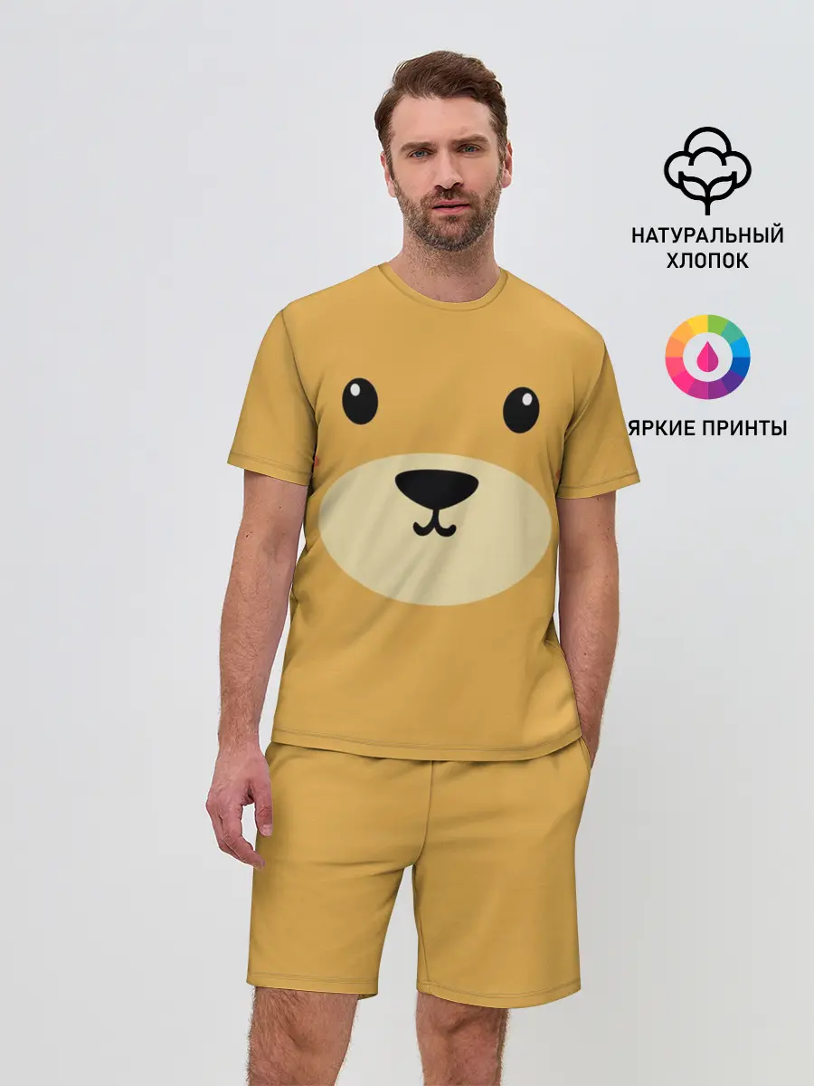 Мужской костюм с шортами / Мишка