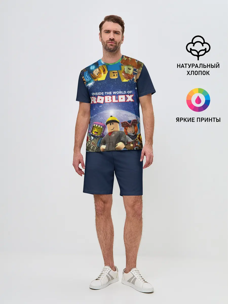 Мужской костюм с шортами / ROBLOX