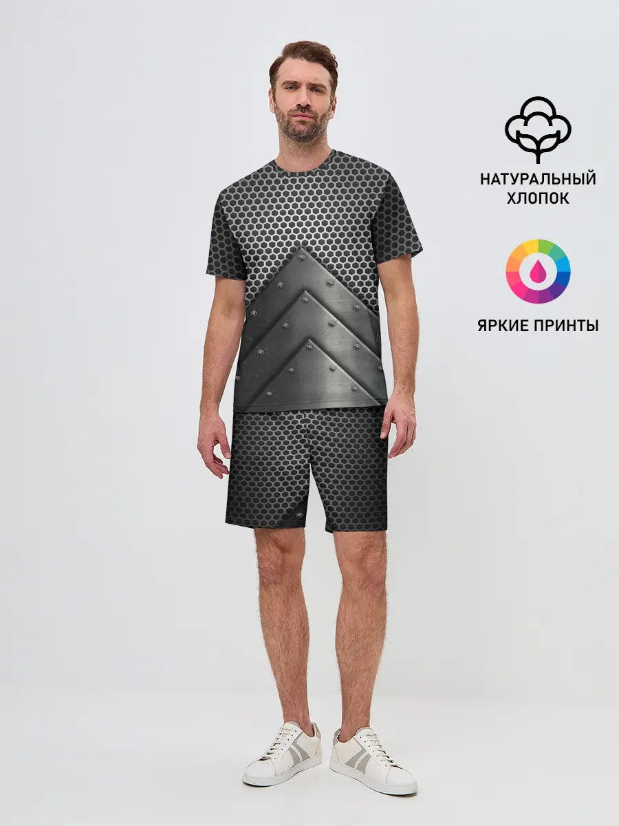 Мужской костюм с шортами / Броня металлическая