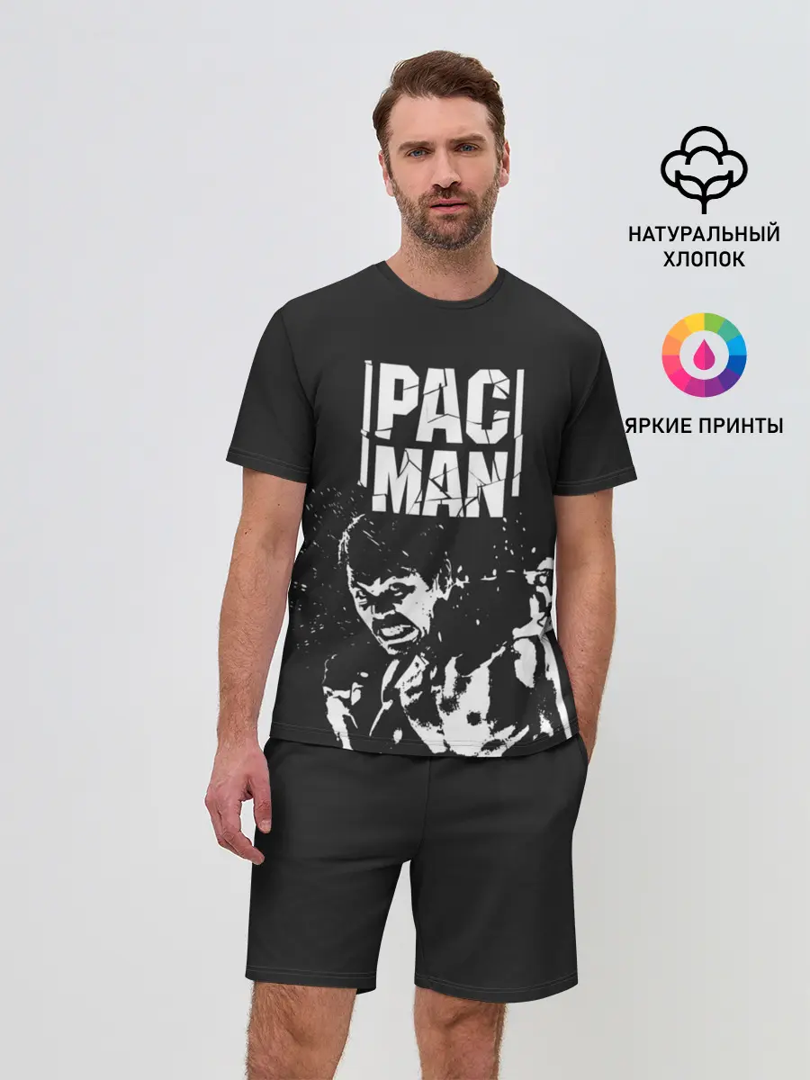 Мужской костюм с шортами / Pac Man