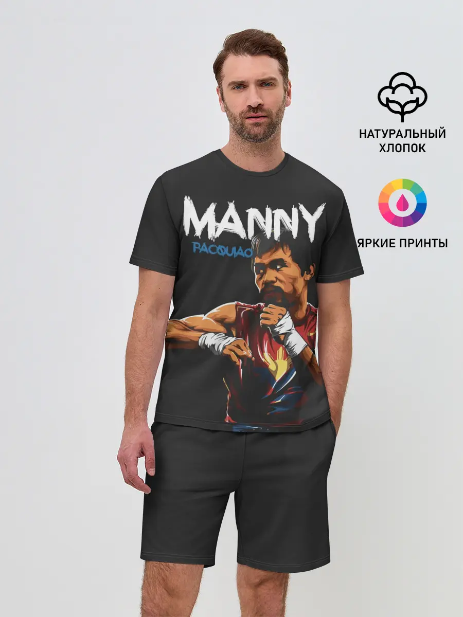 Мужской костюм с шортами / Manny