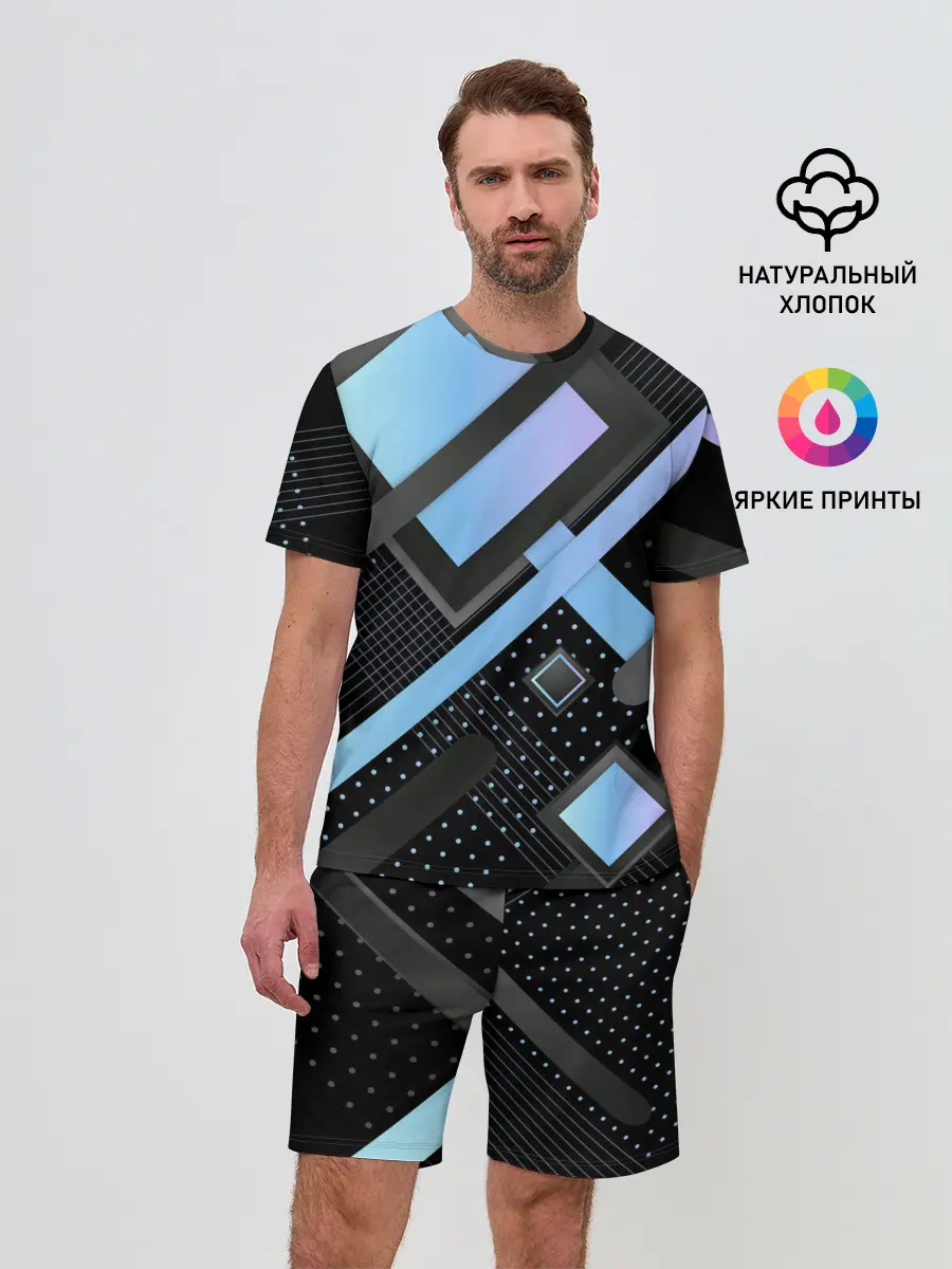 Мужской костюм с шортами / Modern Geometry