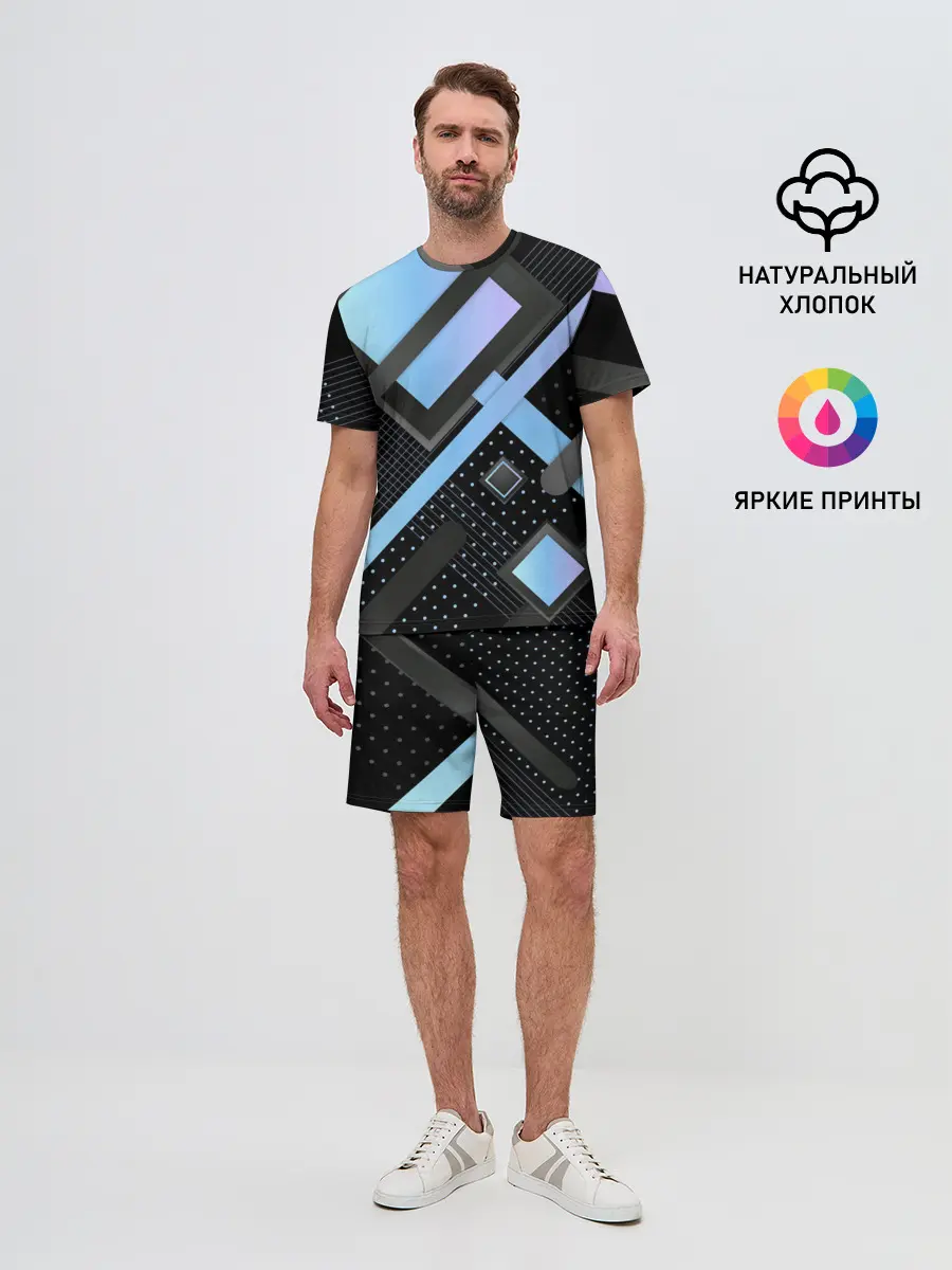 Мужской костюм с шортами / Modern Geometry