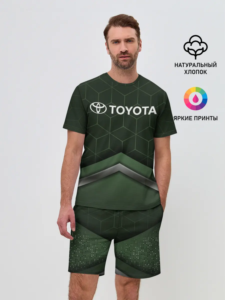 Мужской костюм с шортами / TOYOTA | ТОЁТА