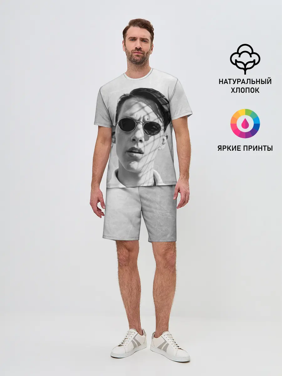 Мужской костюм с шортами / Тима Белорусских