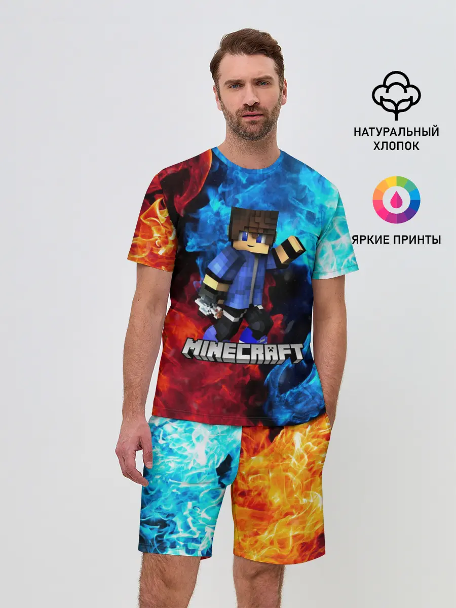 Мужской костюм с шортами / Minecraft / Майнкрафт