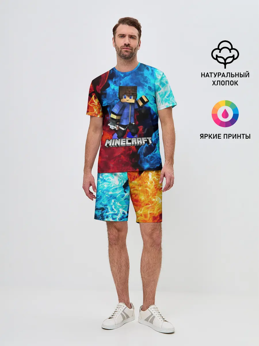 Мужской костюм с шортами / Minecraft / Майнкрафт