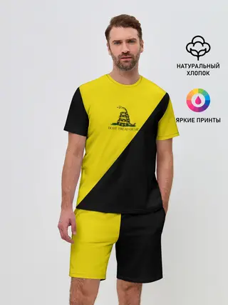 Мужской костюм с шортами / Dont tread on me