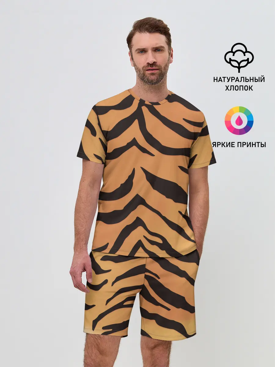 Мужской костюм с шортами / Тигриный камуфляж