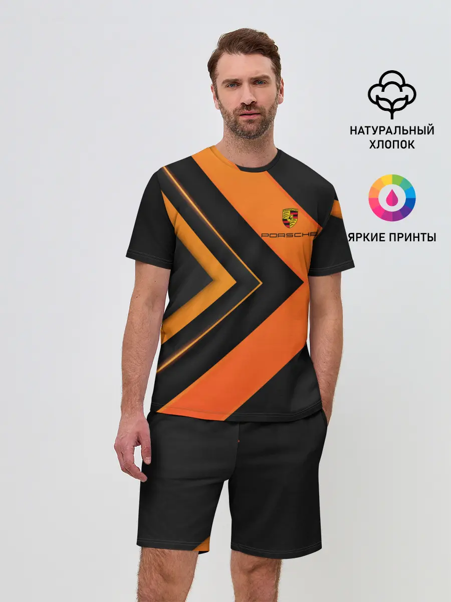 Мужской костюм с шортами / PORSCHE | ПОРШЕ