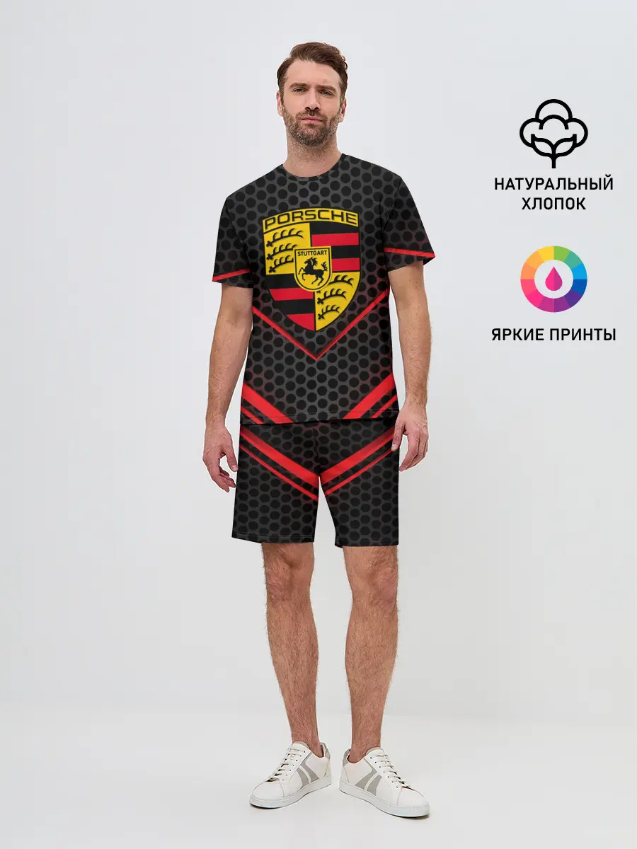 Мужской костюм с шортами / PORSCHE | ПОРШЕ