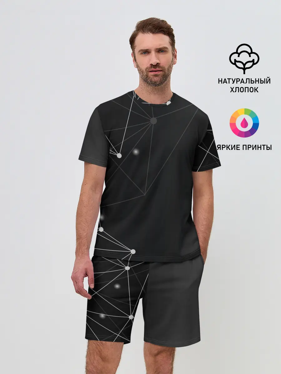 Мужской костюм с шортами / si-fi art