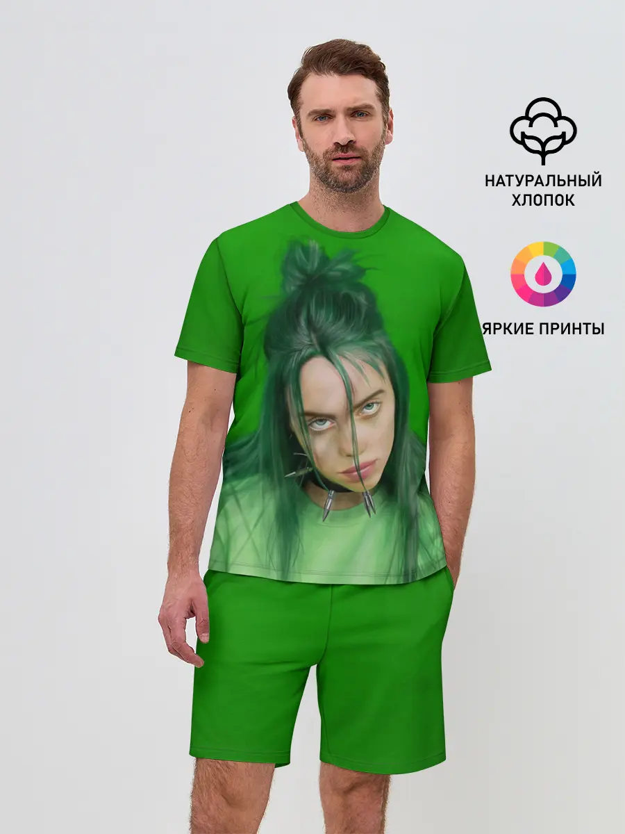 Мужской костюм с шортами / БИЛЛИ АЙЛИШ