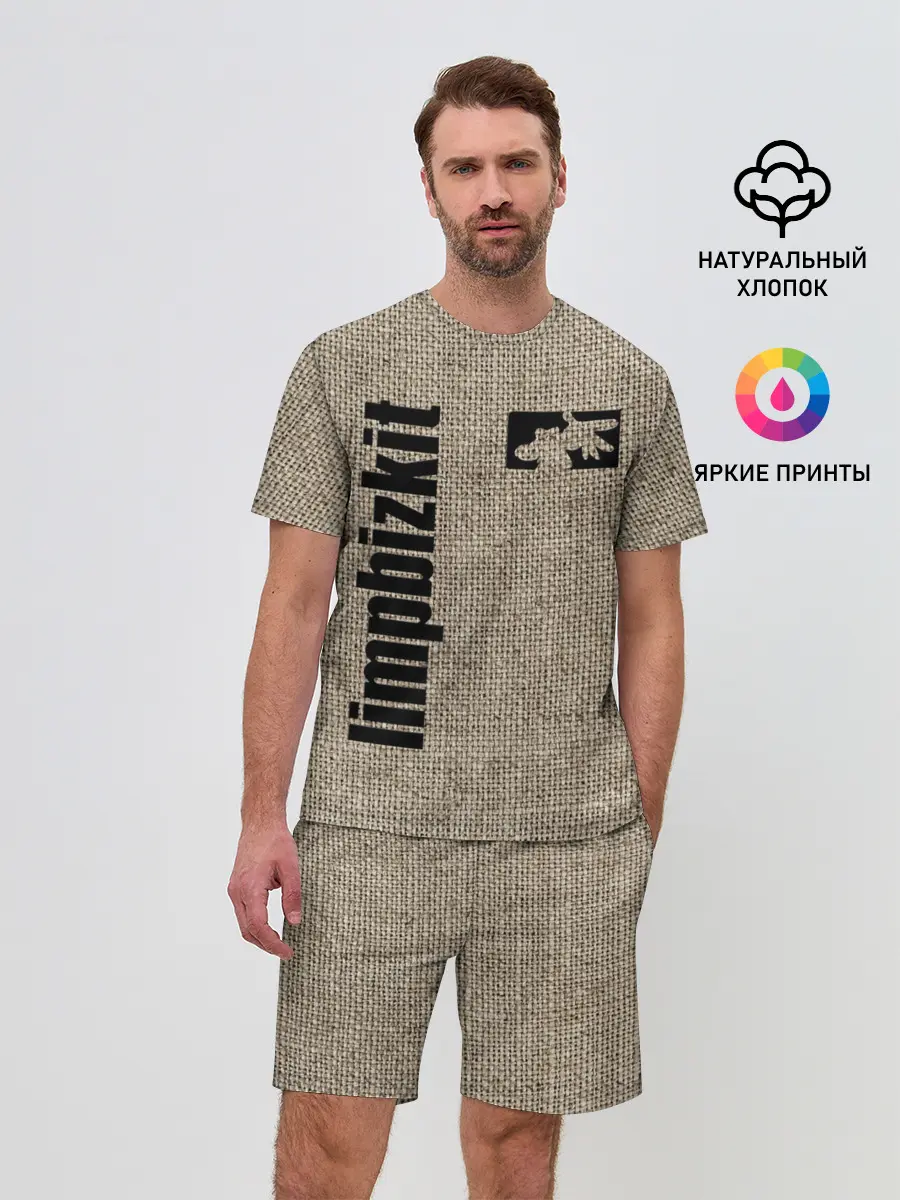 Мужской костюм с шортами / LIMP BIZKIT