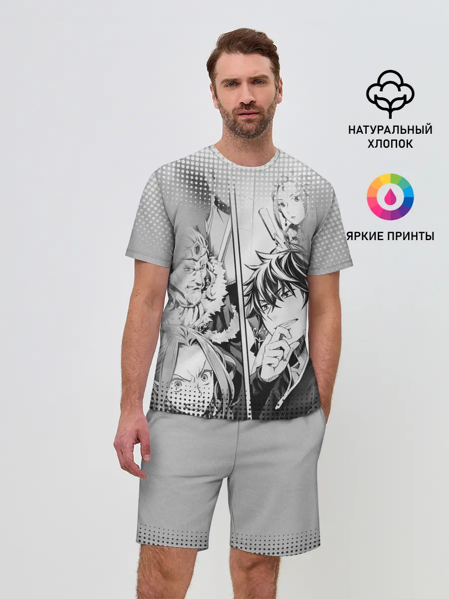 Мужской костюм с шортами / The Rising of the Shield Hero