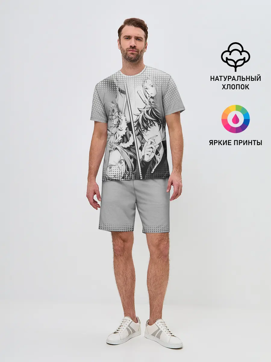 Мужской костюм с шортами / The Rising of the Shield Hero