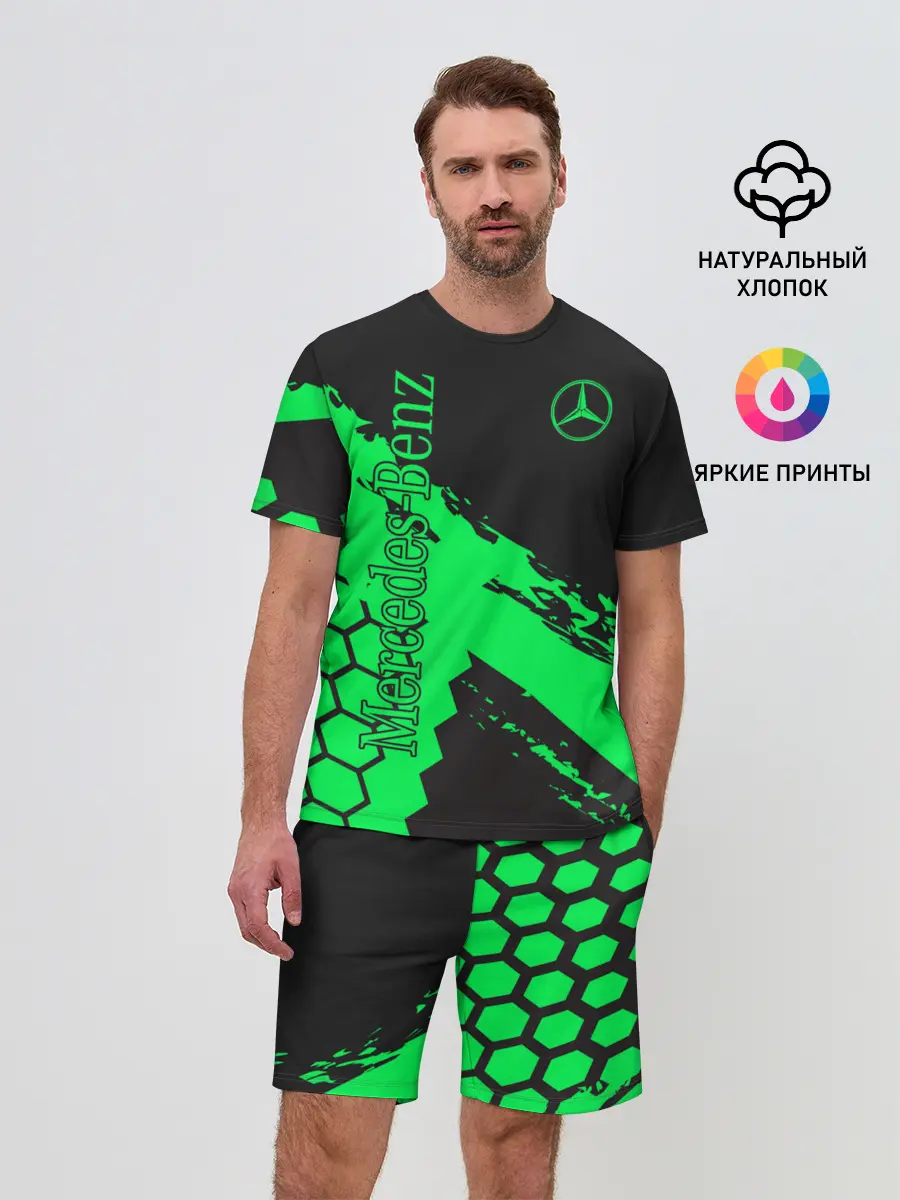 Мужской костюм с шортами / Mercedes-Benz