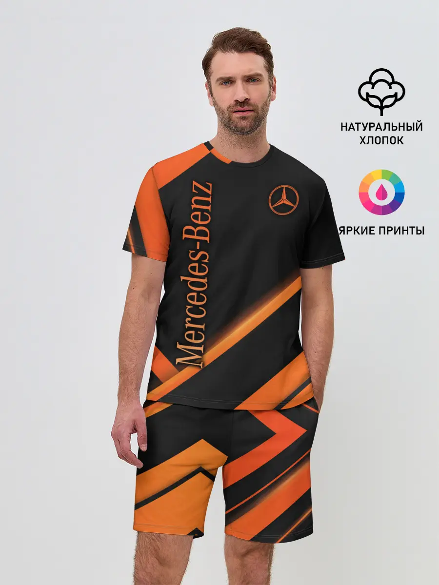 Мужской костюм с шортами / Mercedes-Benz