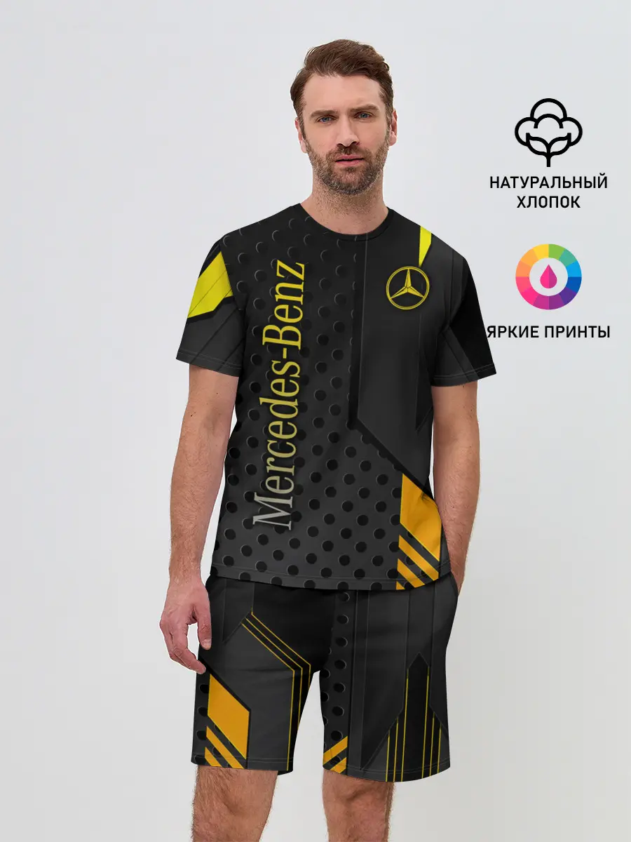 Мужской костюм с шортами / Mercedes-Benz
