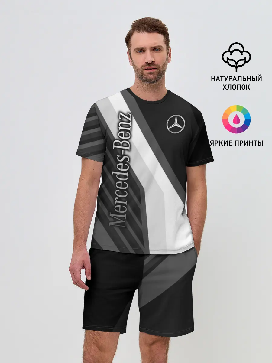 Мужской костюм с шортами / Mercedes-Benz