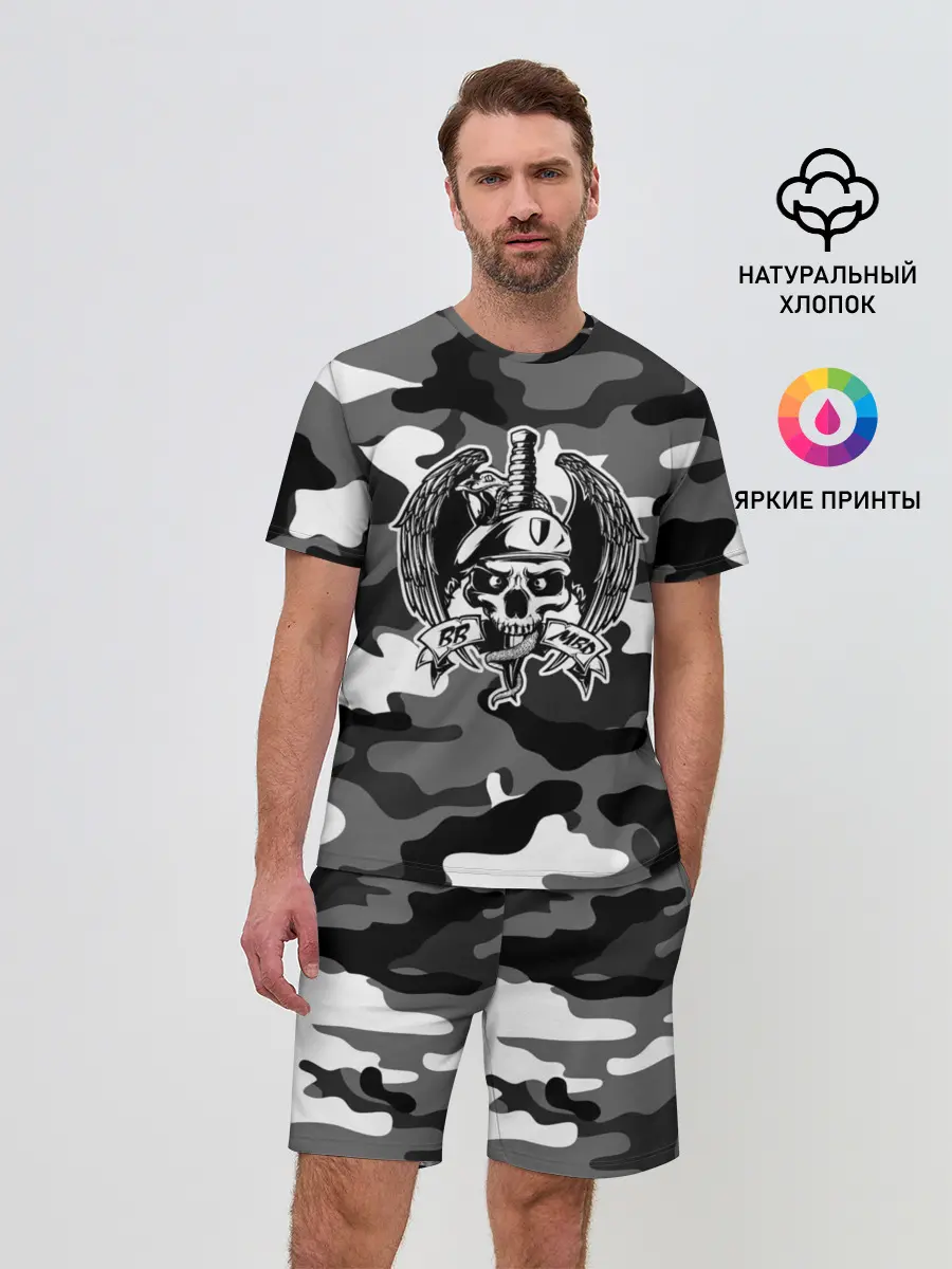 Мужской костюм с шортами / ВВ МВД