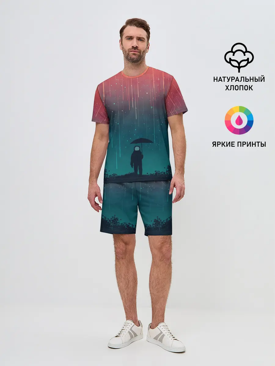Мужской костюм с шортами / Космический Дождь