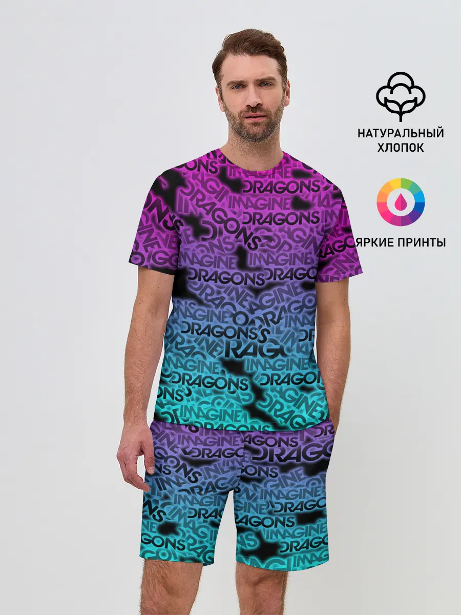 Мужской костюм с шортами / Imagine Dragons