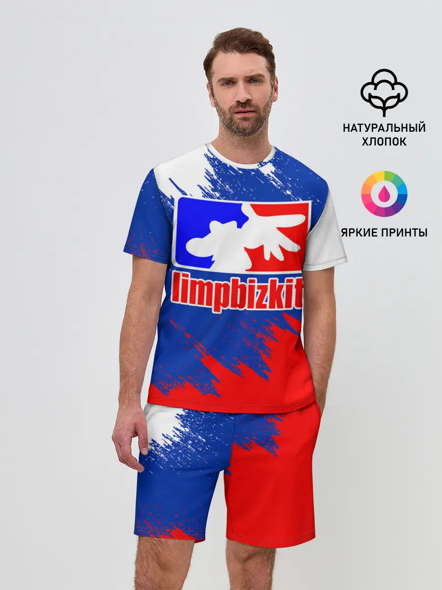 Мужской костюм с шортами / LIMP BIZKIT