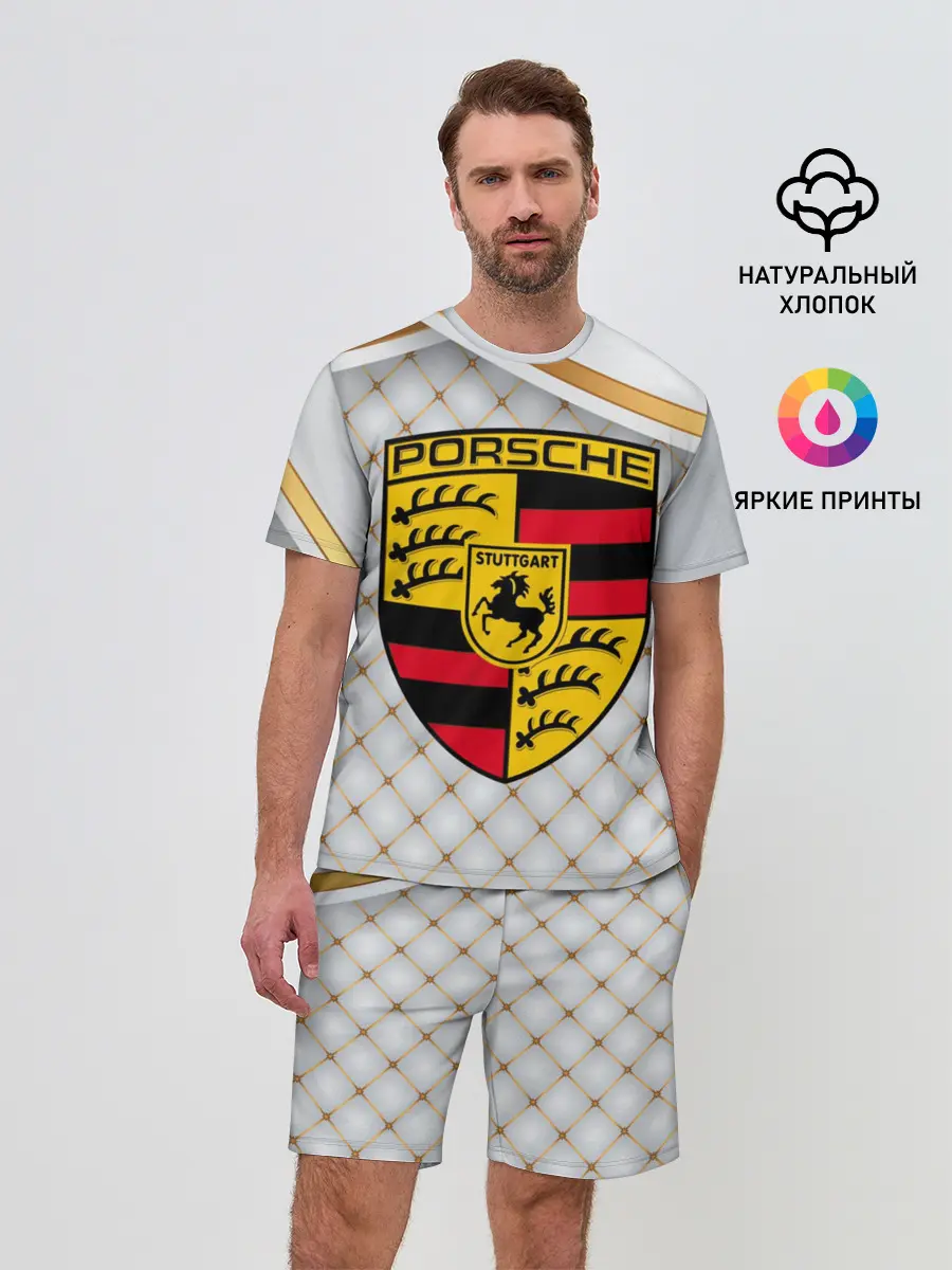 Мужской костюм с шортами / PORSCHE